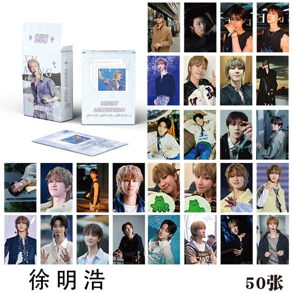 The8 Xu Minghao Card [50 photos]