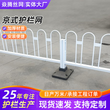 �S�ҳ��е�·�������е���ͨ��ȫ����u�͙C�Ǹ��x䓽ʽ�o��