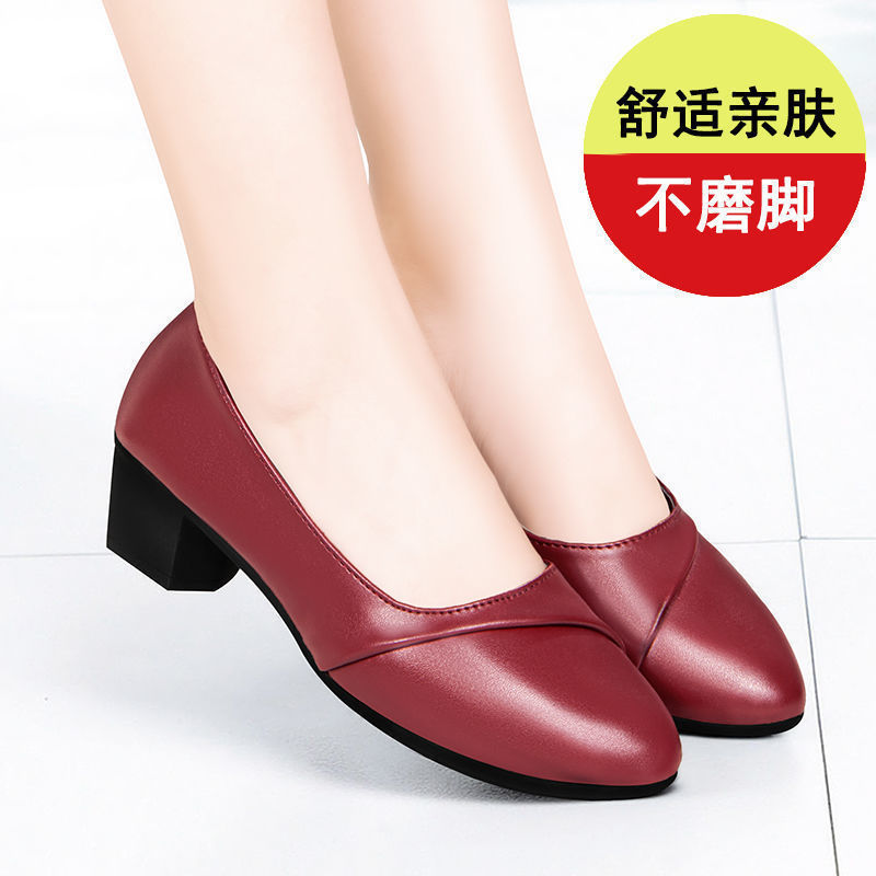 ママの革靴、女性のラウンドトゥシューズ、作業靴、新しい柔らかい底、太いヒール、快適で滑り止め、中高年向け|undefined