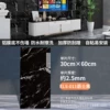ELS-011 Jazz Black