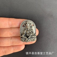 藏式白铜黄财神铜牌吊坠复古铜雕佛牌仿古腰牌挂件项链配饰