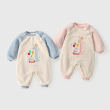 �냺�·��ﶬ��ӽq�Ӻ�С���g�B�w��a���Ů�����ɐ�ë�q�����