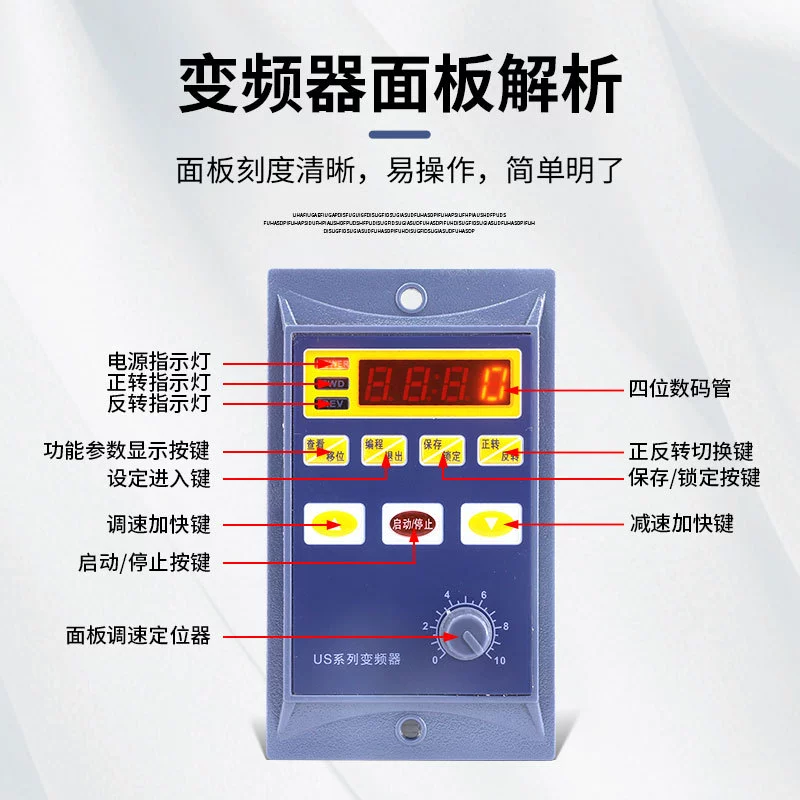 Simple inverter, controller, 220v