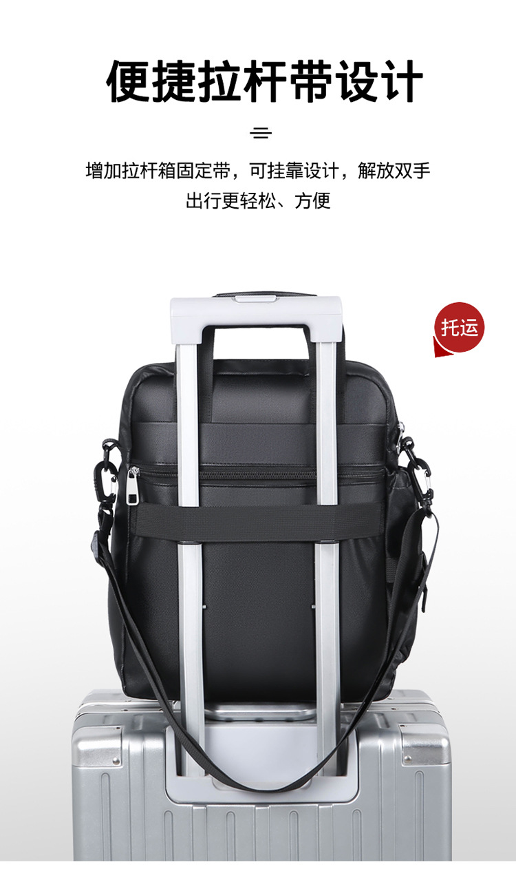 The new 2024 high-end briefcase, large-capacity casual sports single-shoulder bag, simple men's style, water-resistant crossbody undefined