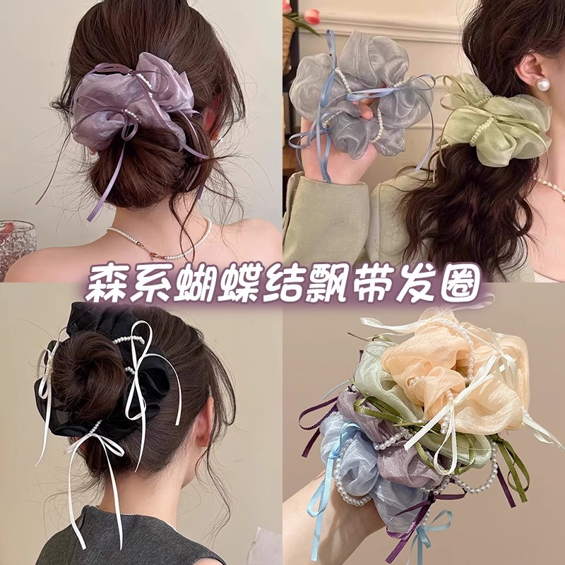 Correa para el cabello de intestino grueso francés fresco para mujer, lazo de perlas de alta calidad, cuerda para el cabello, cuerda para la cabeza, tocado de goma