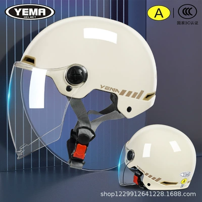 Summer Safety Helmet, Motosiklet kaskı (dəbilqə) - khaki-white-dotted-flowers-transparent-long-mirror