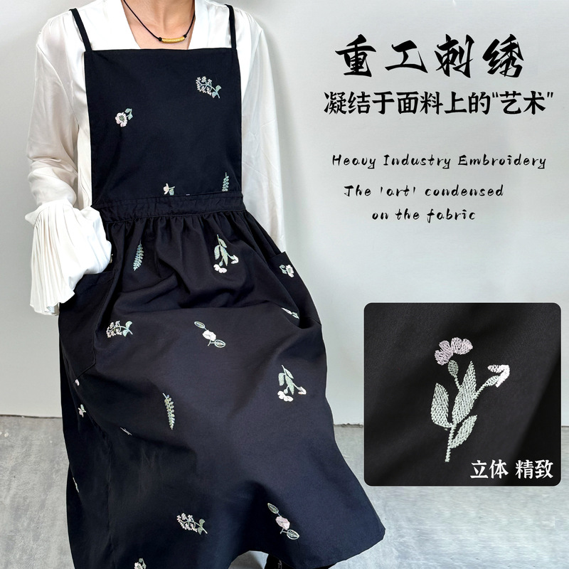 Trendy Anti-Stain Princess Dress-Style Kitchen Apron, Stain-Resistant Korean-Style Cooking Apron, Catering and Floral Shop Workwear
