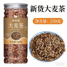 ������ ����ƿ�b250�˺ڿ����w�����B�����ݲ��k���ҾƵ����l