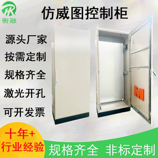 DƙPLC늹ؙPSͲĹI늚♙ɁK