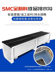 ��Ʒ����ͥԺ��ˮ�Ϙ�֬���P� ��ˮ�ۼ��ÏN���؜ϲ�u����ˮ��