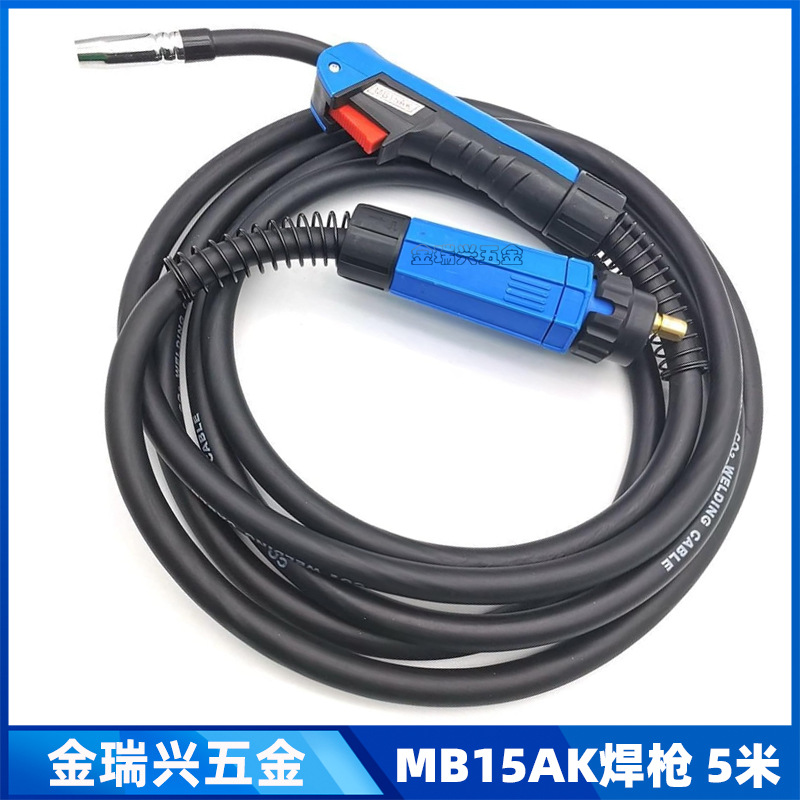 跨境MB15AK气保二保焊枪5米二保焊枪保护套15AK保护套导电嘴连杆