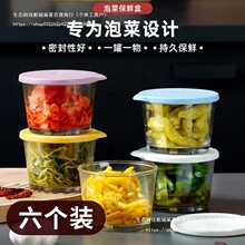 �������r���ܷ⎧�w��©��ʳƷ���̲��ռ{�������ζ����ݲ�С��