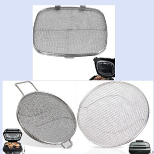 Suitable for Ninja barbecue machine AG300,IG651 IG601 double-layer splash-proof net