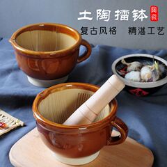 家庭用ガーリックプレス、ペッパーと花椒グラインダー、漢方薬グラインダー、キッチン石臼、ガーリックプレス、ガーリックジャー