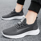 Men's sneakers casual breathable shoes autumn new cross-border wholesale shoes Korean fashion casual net shoes