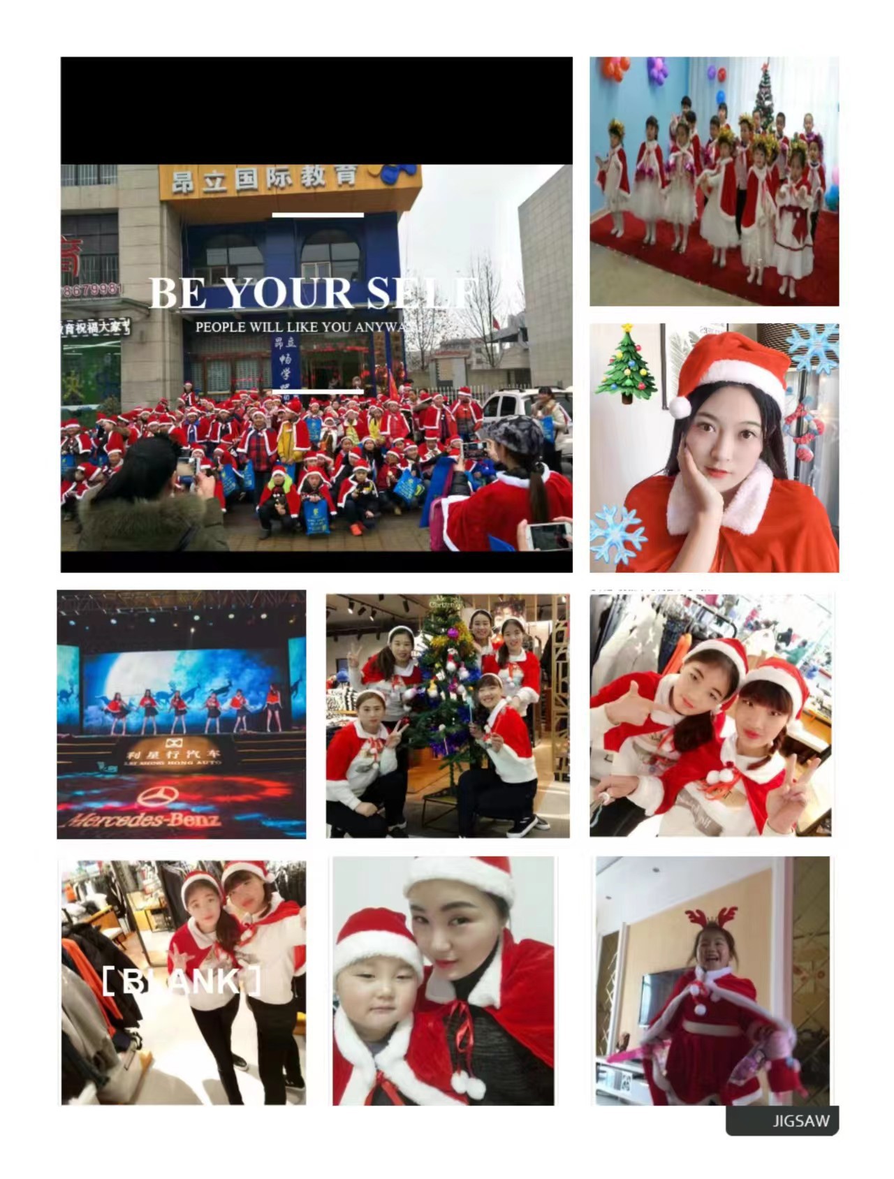 微信图片_20231102205202