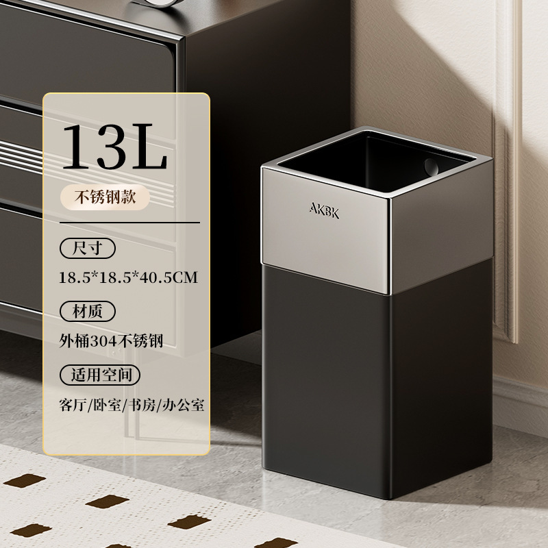 2025新款家用垃圾桶卧室客厅ins大容量直投垃圾桶轻奢创意古风|undefined