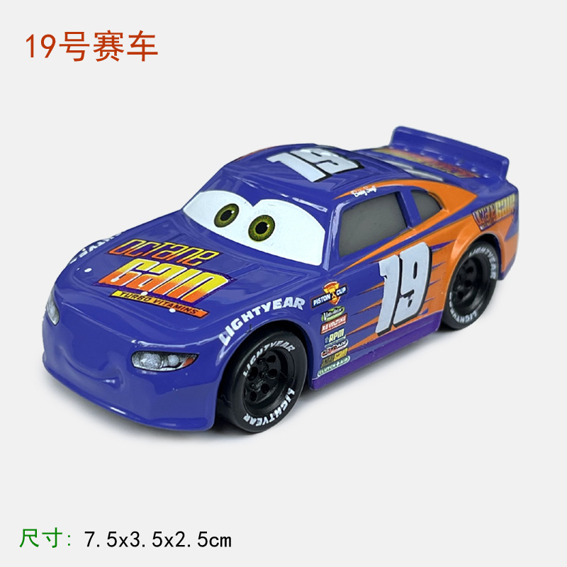 Coches de carreras, rallye, rayo, McQueen, coches modelo, juguetes para niños, pequeños autos deportivos