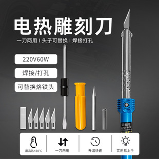 60W���̵�����F�ӟᵶ���û����נC���и�����F��������F