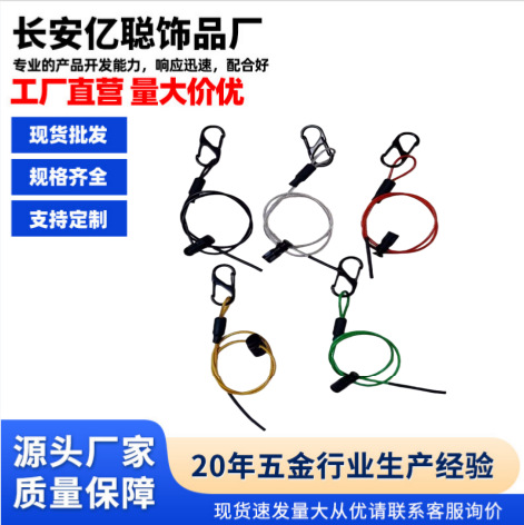Pickleball String Ball Storage Device Pickleball Outdoor Ball Bag Hanging Rope Storage Rope Pickleball Accessories Wholesale