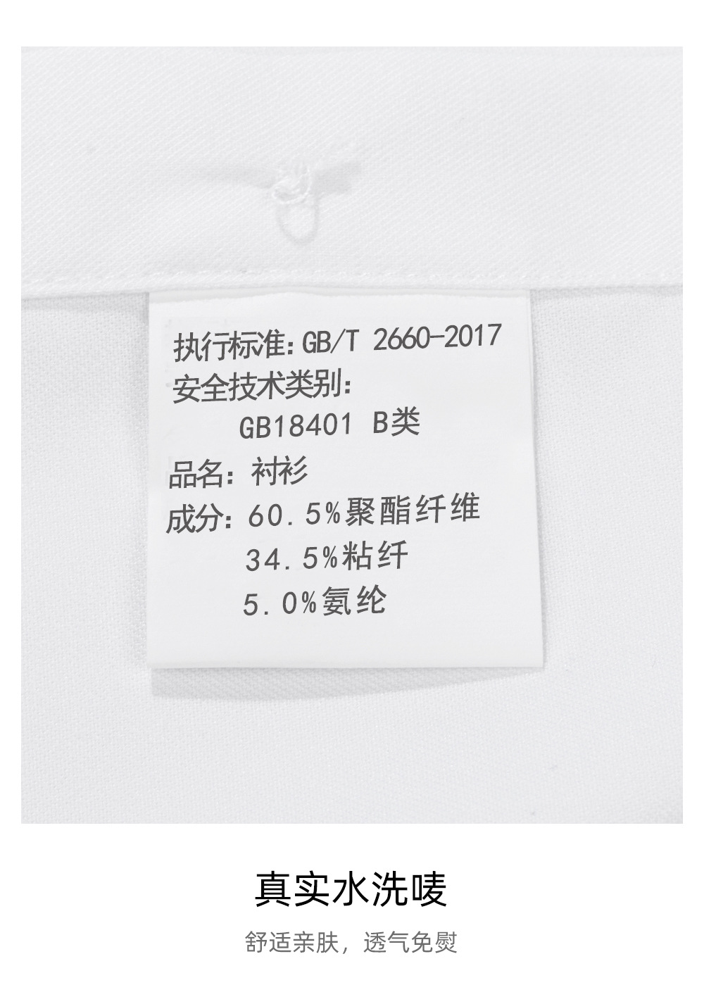 艾草短_25.jpg
