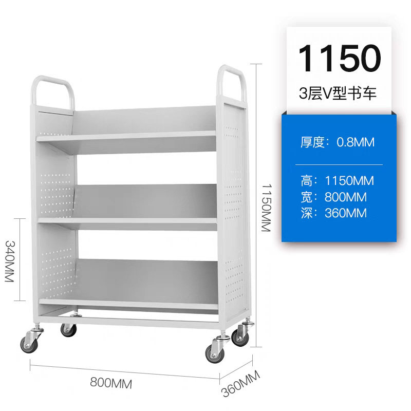 Carro de biblioteca de dos pisos de tres pisos de carro de libros en forma de V escalera de acero escalera de tres pasos rueda silenciosa para pequeño archivo