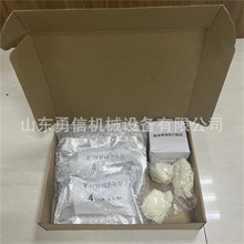 ܾaz V|az 10.2cm*1.5mVùܾa