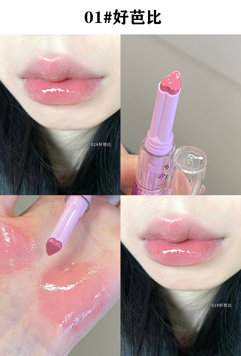 Cappuvini Carpuvini milk tea color Watermelon color solid Lip Honey Lip Mirror Lipstick Lipstick pen Item Picture
