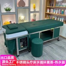 �߶��^��ϴ�^��ˮѭ�hѬ�����ݴ�����Ժ��Ħ̩ʽ�����B�l�B������