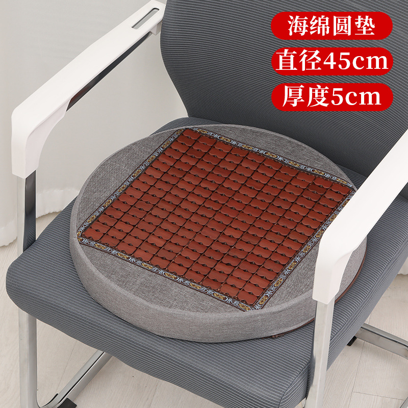 둥근 45cm * 5 스폰지 마작 시트 쿠션