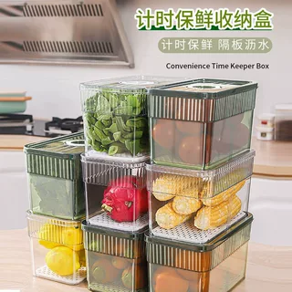 计时冷冻冻带手柄保鲜盒冰箱 PET厨房储物收纳盒密封带盖厨房果蔬