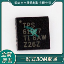 TPS61187RTJR TPS61187 LED����оƬ QFN-20-EP ȫ��ԭװ