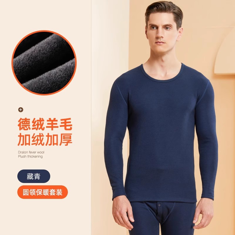 Navy blue [round neck suit]