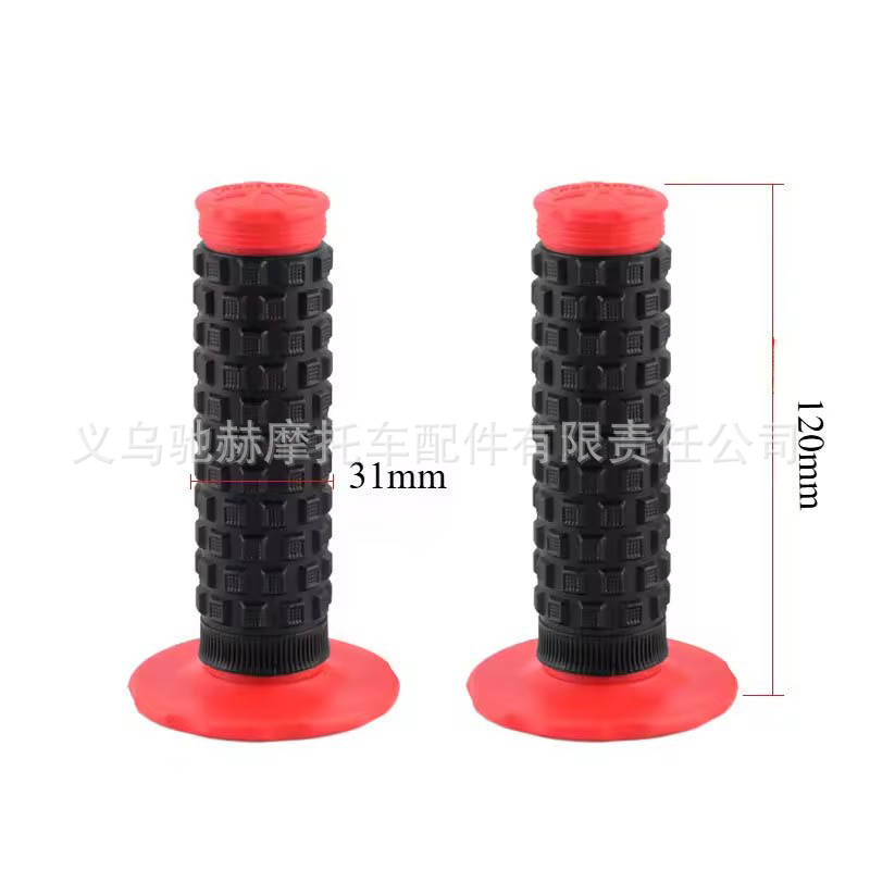 22/24mm Off-Road Motorcycle Modification Parts Silicone Soft Handlebar Grips Handlebar Rubber Grip Cover Handlebar Rubber