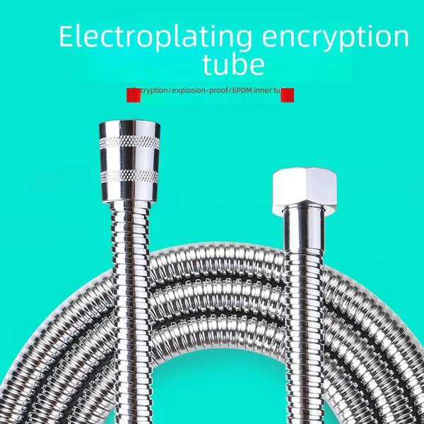 Shower hose stainless steel shower tube bathroom bathroom encryption explosion-proof water inlet hose extension tube universal accessories