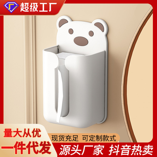 Cute bear punch-free tissue box household wall-mounted tissue box plastic storage box bathroom storage rack