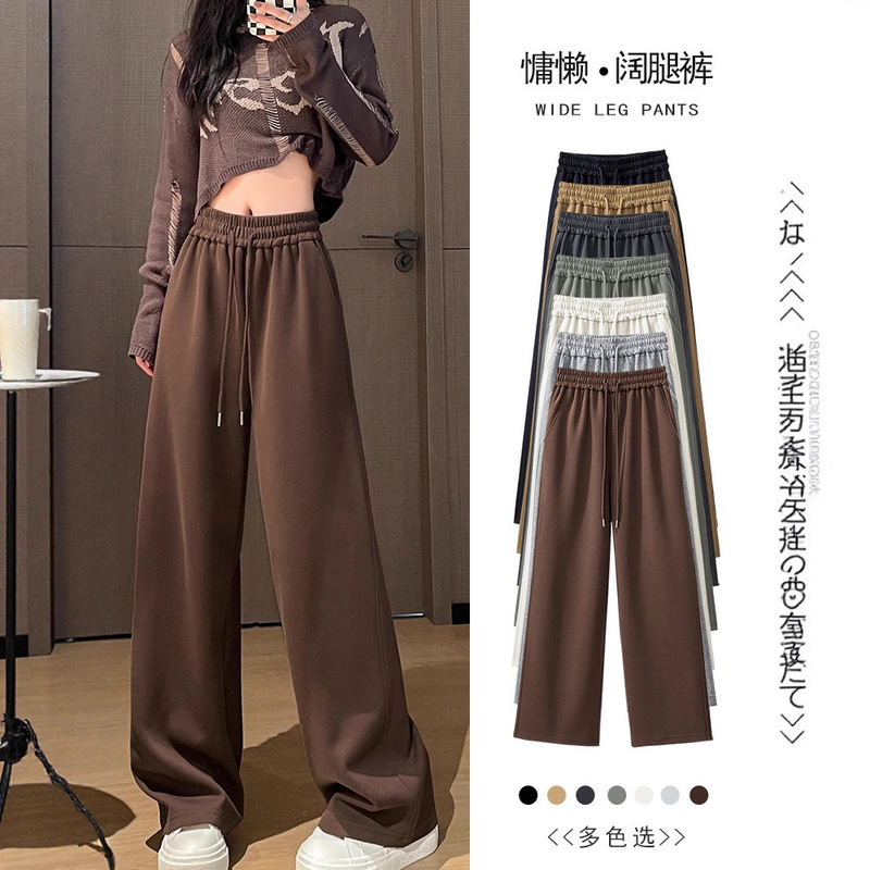 Brown Sports Wide-Leg Pants for Women 2025 Spring New High-Waisted Loose Straight Lazy Casual Long Fleece-Lined Sweatpants