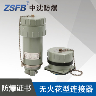 �㽭����YTGZYZ15A4о500V�����o�����B�������ղ��^�����Ƅ�ʽ