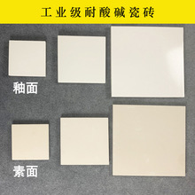 ���I��������ɴu���S늏S���üӺ�����ɰ������͉��u�����|�ɴu