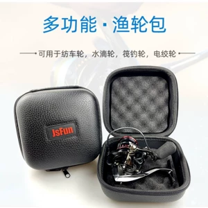 Рыбацкое колесо Bao Luya Fishing Gear, Сумка для ухода за рыбой водяной кусочек сгущенное