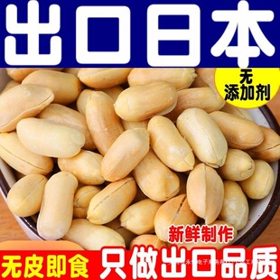 �����ձ���ζԭζ�������컨����ÓƤȥƤ��ζ�}�h�Թ�ţ����ԭ��