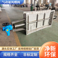 �ք�ͨ�L���y���m����늄��ֱ��u݆���~�A�β��P䓚���{�L�����y