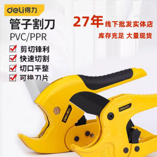 ����pprˮ�ܼ������pvc�����й������Ӹpe���ܵ����ܼ���