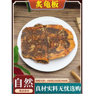 ��������ș�Ě�����������������A�����מ����������峴����500g