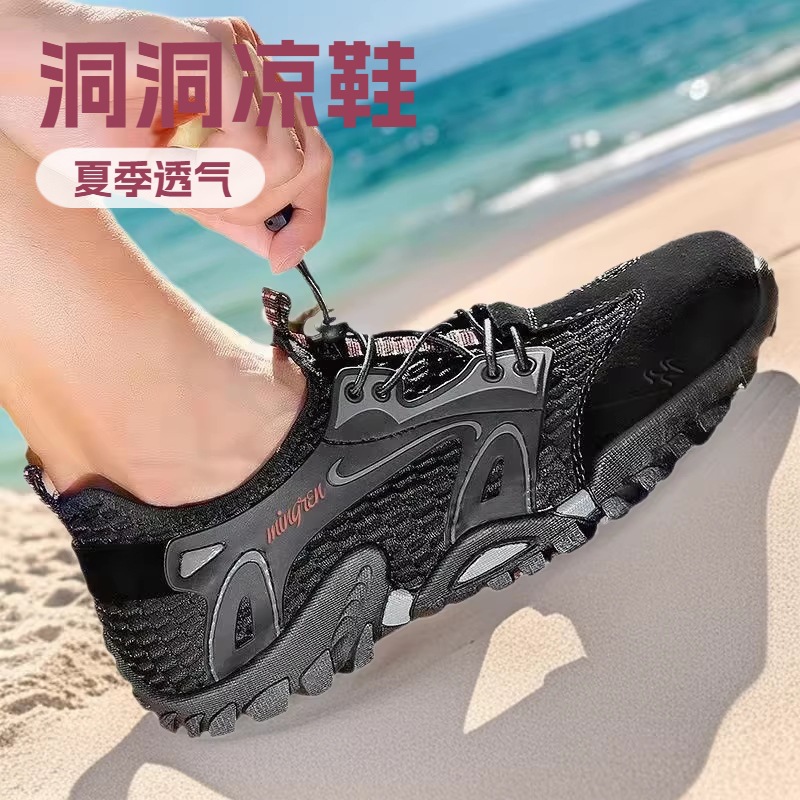 Men's Perforated Sandals 2026 New Model Sports Outdoor Summer Casual Shoes Beach Trendy Hollow Water Shoes