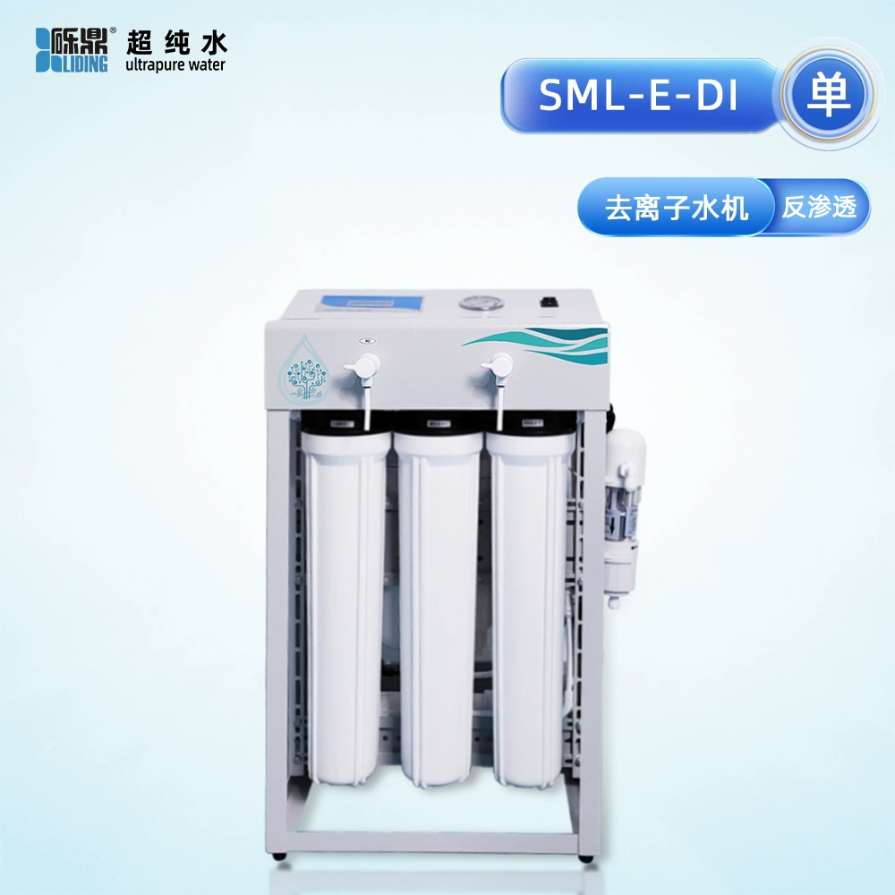 Установка деионизированной воды для научных исследований, 160 л/ч, оборудование для производства воды с большой производительностью, настольная установка обратного осмоса с гравием