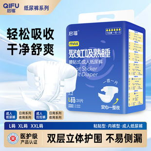 ���������˼���ѝ�򲻝��������ѝ�����ˌ���������A������