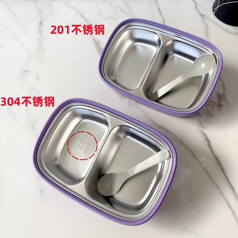 食品级304不锈钢饭盒儿童小学生便当盒卡通上班族分格保温午餐盒|undefined