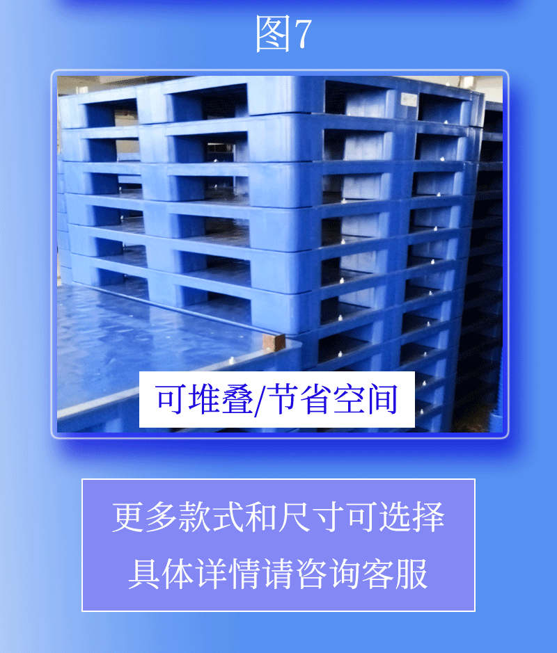 O1CN01gZIooO1SEyfrlmGOh_!!964782216-1-cib.gif?__r__=1726879289513