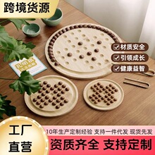 �����F�����ǿ�����������̖�T���������ʯ��ľ��һ���˵����